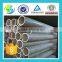 AISI A312 304 stainless steel tube trader