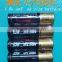 4 PACK multiforce Shrink Wrap 1.5v um3 battery aa size battery FOR torch light                        
                                                Quality Choice