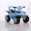 2015 MA601 Toy ATV ride on atv toy vehicles ride on toys