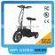 CE approved adult three big wheel electric zappy 3 scooter with basket                        
                                                Quality Choice