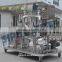 Sipuxin Stainless steel durable tank agitator mixer/mixer agitator tank