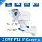 10X Zoom Lens 1080P Project Night-Vision Outdoor POE Bullet PTZ Camera With Card Slot IR 80M Waterproof