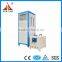 Automatic Sprocket Quenching Equipment Gear Hardening Machine (JLC-120KW)