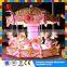 3 seats mini carousel/3 seats mini carousel for sale