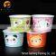 Wholesale Paper Ice Cream Packaging Disposable Ice Cream Cup Biodegradable