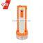 2 Dimming 1 LED Long Range Rechargeable Torch
