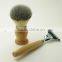 Synthetic Hair Cheap Shaving Brushes with Wood Handle