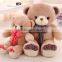 China Toy Factory Soft Toys Cheap Wholesale Custom Teddy Stuffed Bear