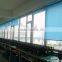 Motorised Roller Blinds