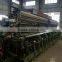 double /single knot netting machine