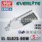 Heavy Alumunium Alloy body top quality 90W LED solar power street light
