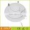Non-diammable 15w round panel light led ceiling light