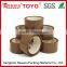50mm x 66m Brown Bopp Parcel Tape