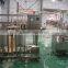 Fresh Milk Pasteurizer