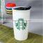 Wholesale promotional gift ceramic take away coffee cups mugs/tall custom starbucks coffee cup with pp lid