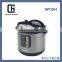 2014 New Arrival Luxury Electric Pressure Cooker With Safety Valve