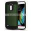 Wholesale Brushed Hybrid Phone Case for LG K10,For LG K10 Case Cover