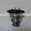 auto ac thermostat for car MD337408