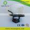 heater motor chevrolet wuling chana changan great wall