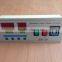 Hot sale XM-26 automatic incubator control system