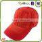 Colorful Washed 100% cotton plain distressed baseball cap