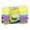 JML Multipurpose Washing Green Cellulose Wet Sponges