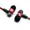 Noise reduction/cancelling headphones/earphone
