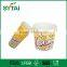 Various size disposable biodegradable cinema paper cups for popcorn