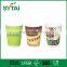Disposable Custom Logo Printed Hot Coffee Insulated Ripple Wall Paper Cups