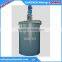 GBJ high efficiency agitator mixer
