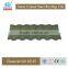 building Materials For House Stone Coated Roof Tile