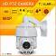 Tollar HD 960P mini 4inch waterproof 10X hd-sdi CCTV ptz camera