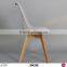 2016 new style grey Emes chair /firm chair made of PP