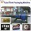 High Speed Food Pillow Packing Machine DCTWB-450D