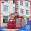 sc200/200 weight lifting pulley