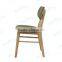 Wooden Dining Chair #AWF10