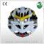 Funny Helmets Mini Racing Bicycle Helmet