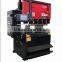 WC67Y hydraulic press brake machine