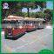 amusement park newest children electric train