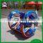 Theme Park Popular Best interesting electronic happy car rides with cheap price
