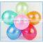 Party Decoration Metallic Latex Balloon