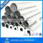 Similar aluminum tube profiles made in china