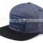 New Fashion Cheap Hip Hop High Quality Blue Hat Acrylic Plain Cap Custom Embrpidery Adult Snapback Cap