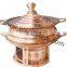 handmade party supplies chafing dish | new design chafing dish | brass made chafing dish | rounded base chafing dish