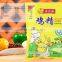 40g chicken seasoning no animal ingredients