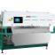 plasitic granule color sorter machine