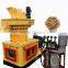 plastic pellet making machine/wood pellet making mahcine price