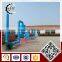 Simple Operation Automatic Control With Adaptable Programming Wood Pellet and Concrete Rotary Dryer Supplier