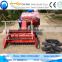 Farm machinery rice combine harvester at sale