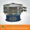 Quartz Powder Ultrasonic Vibratory Sieve Machine